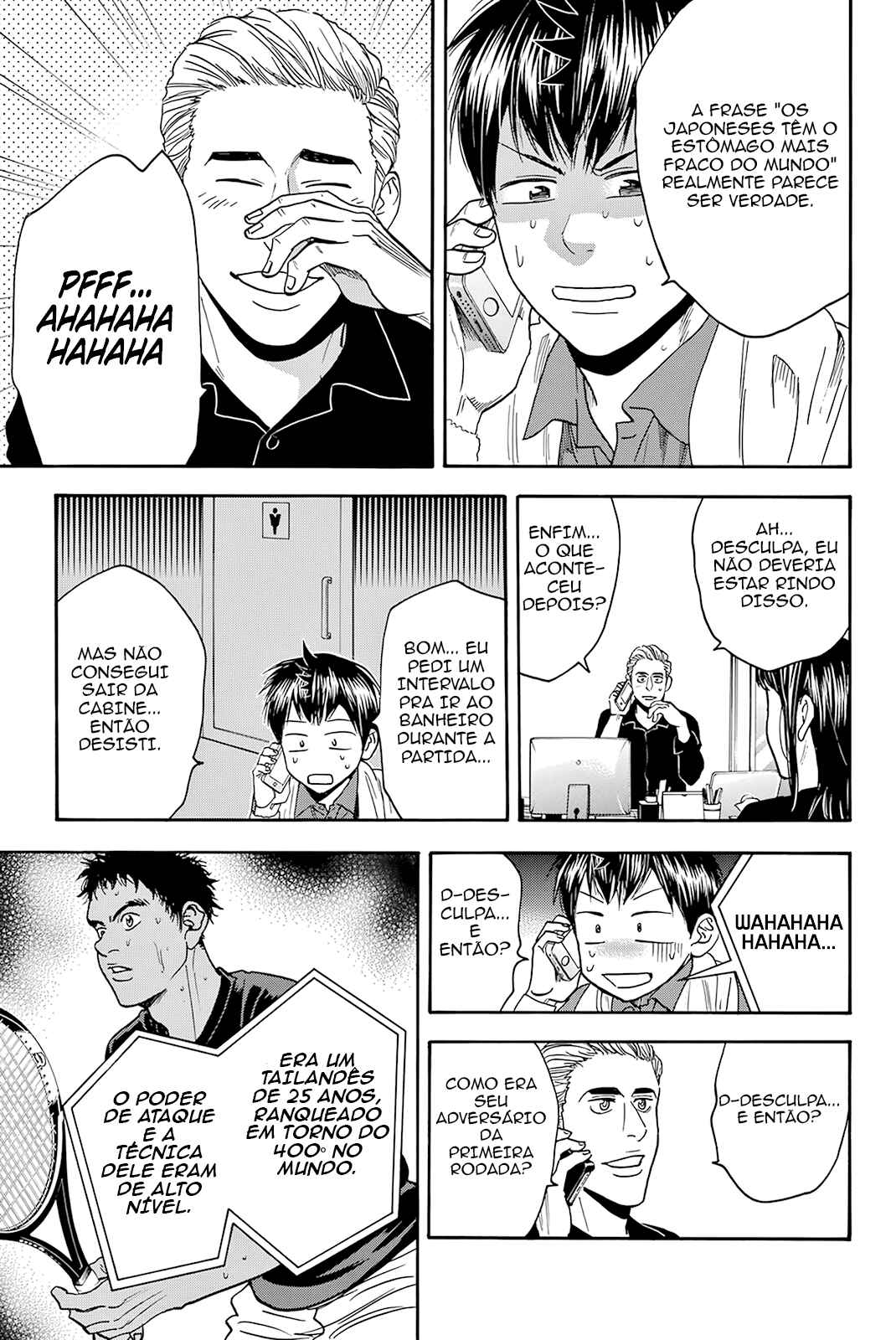 Baby Steps Chapter 380 - Page 7