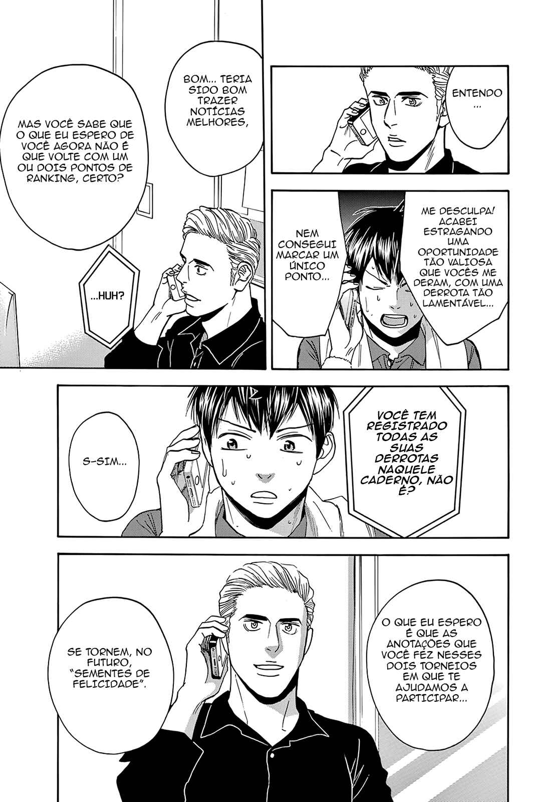 Baby Steps Chapter 380 - Page 9