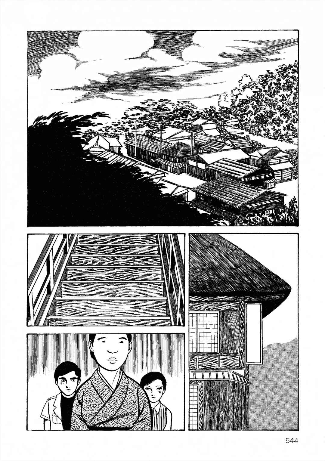 Age of Cohabitation Chapter 22 - Page 11
