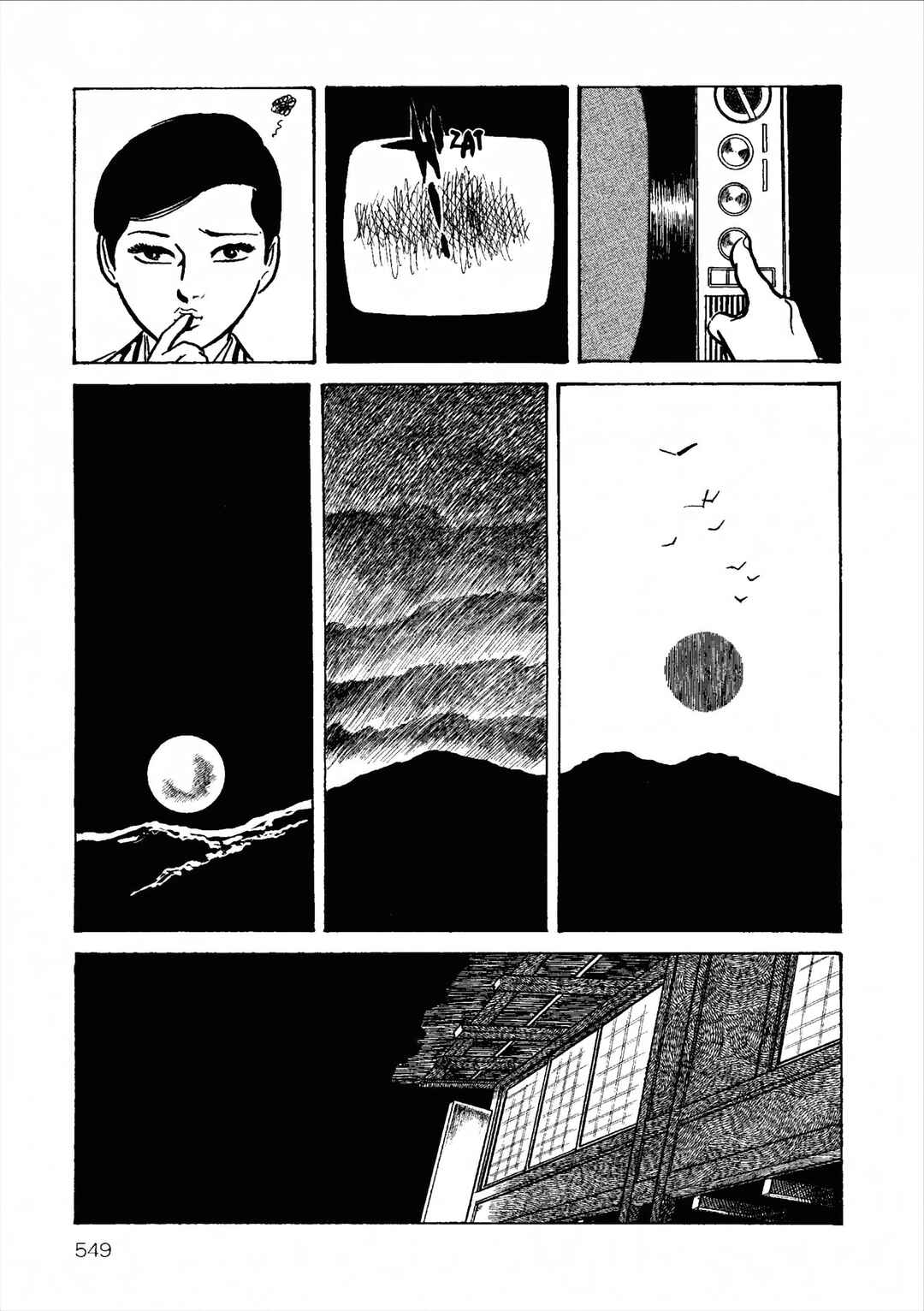 Age of Cohabitation Chapter 22 - Page 16