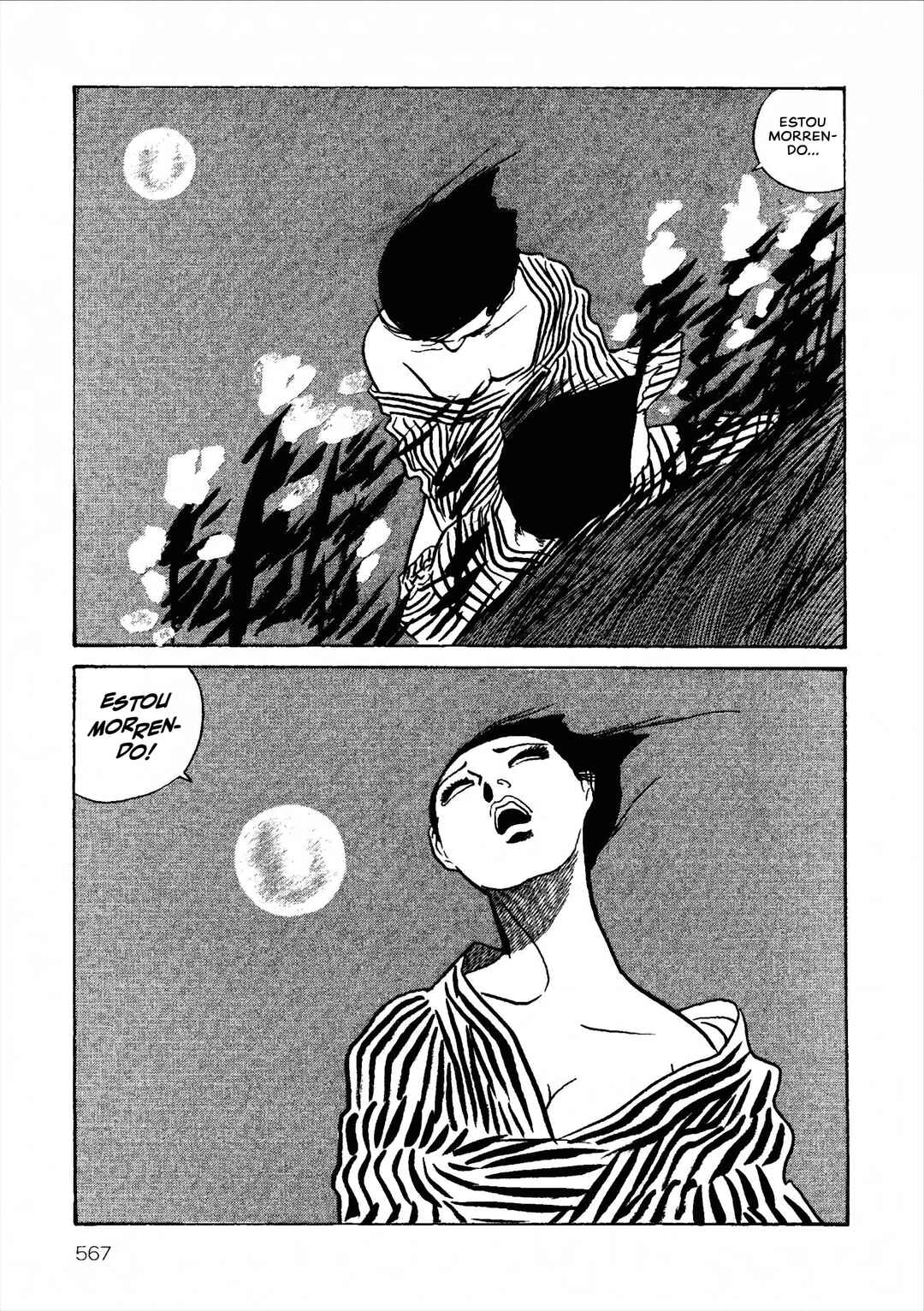 Age of Cohabitation Chapter 22 - Page 32