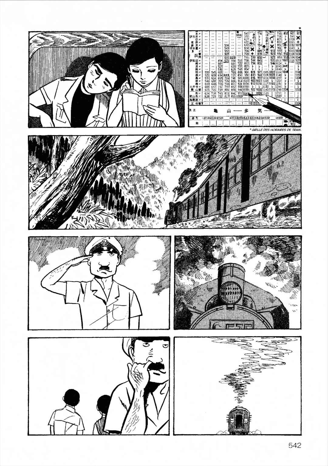 Age of Cohabitation Chapter 22 - Page 9