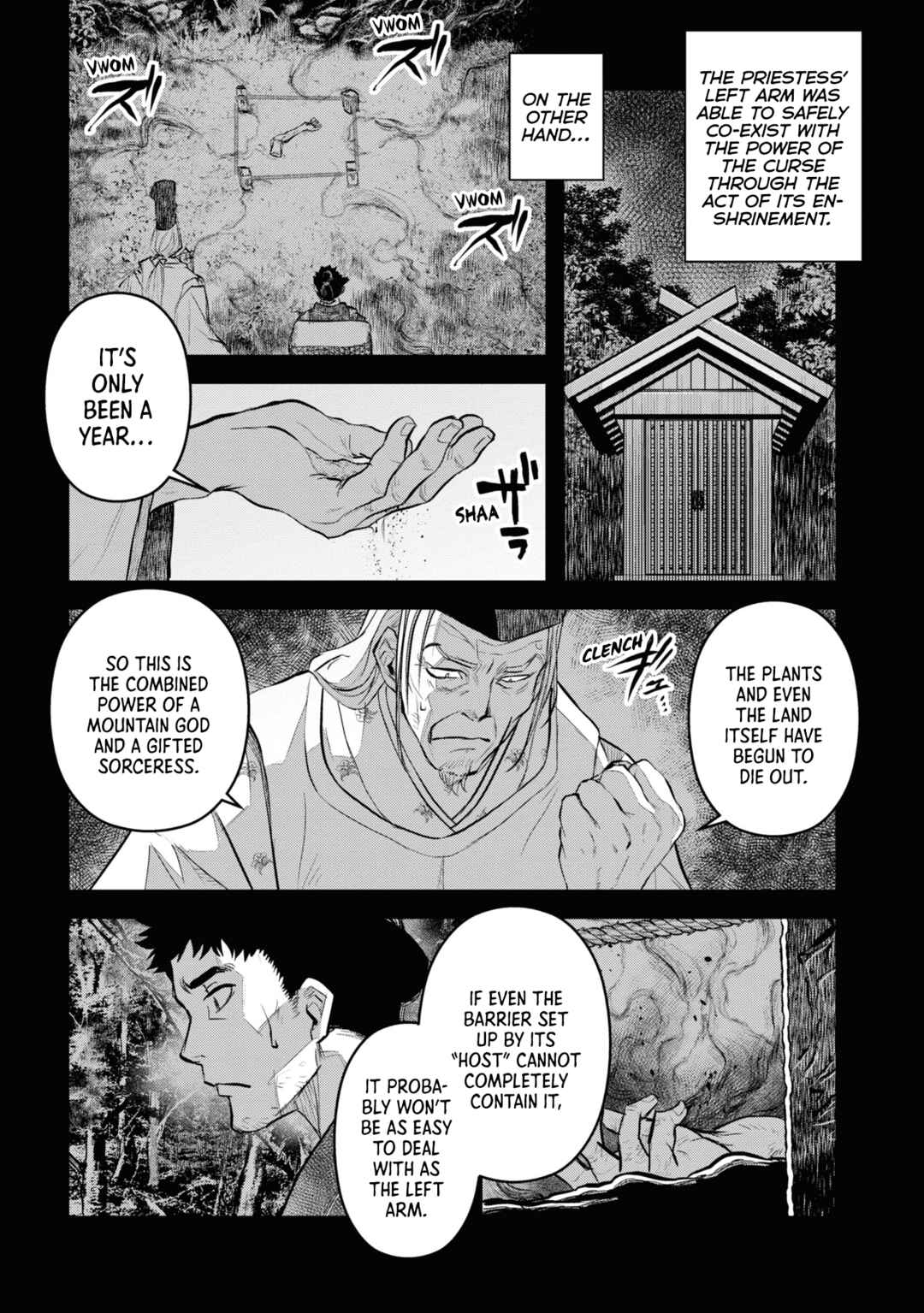 Reiwa no Dara-san Chapter 25 - Page 1