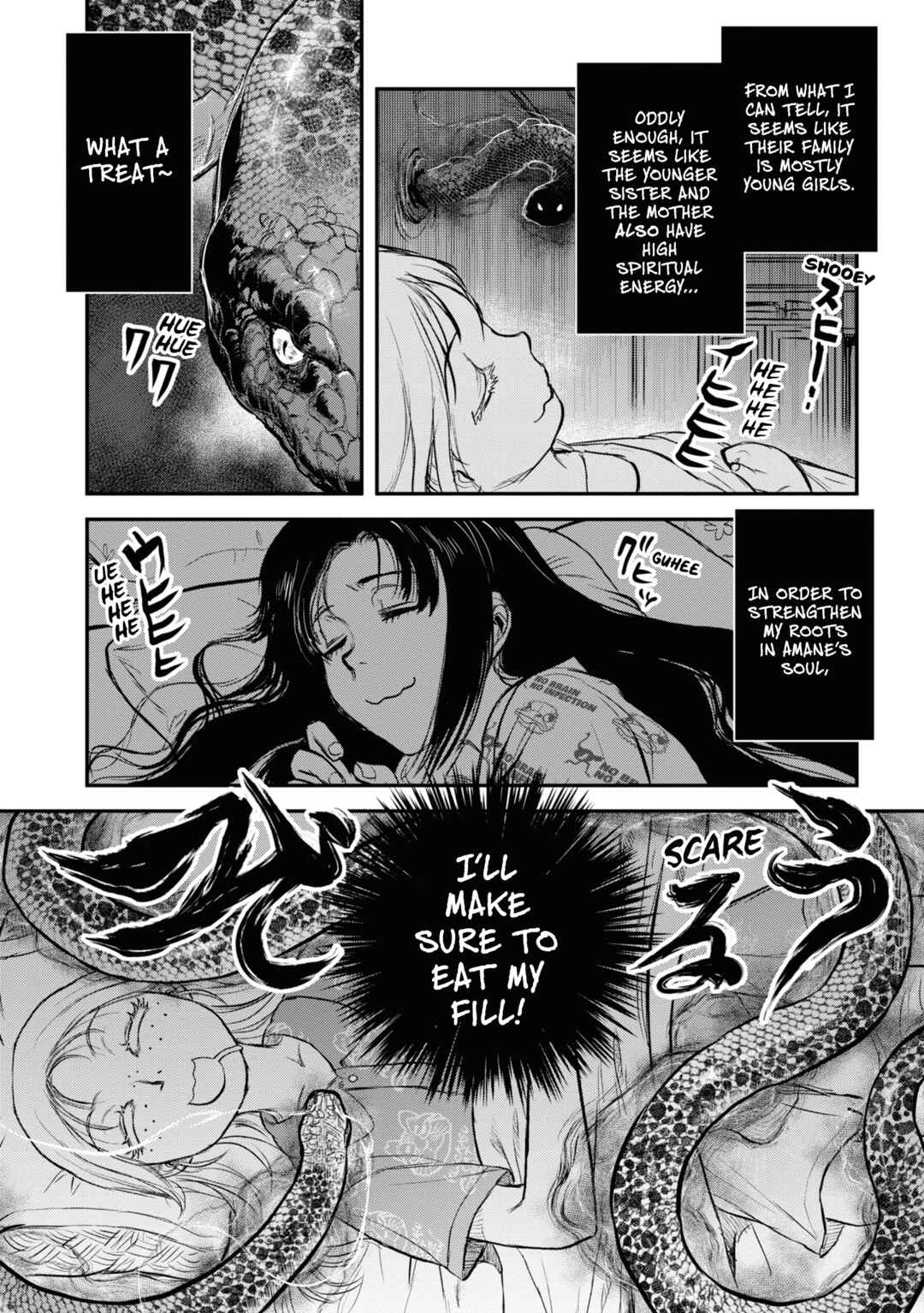Reiwa no Dara-san Chapter 25 - Page 18