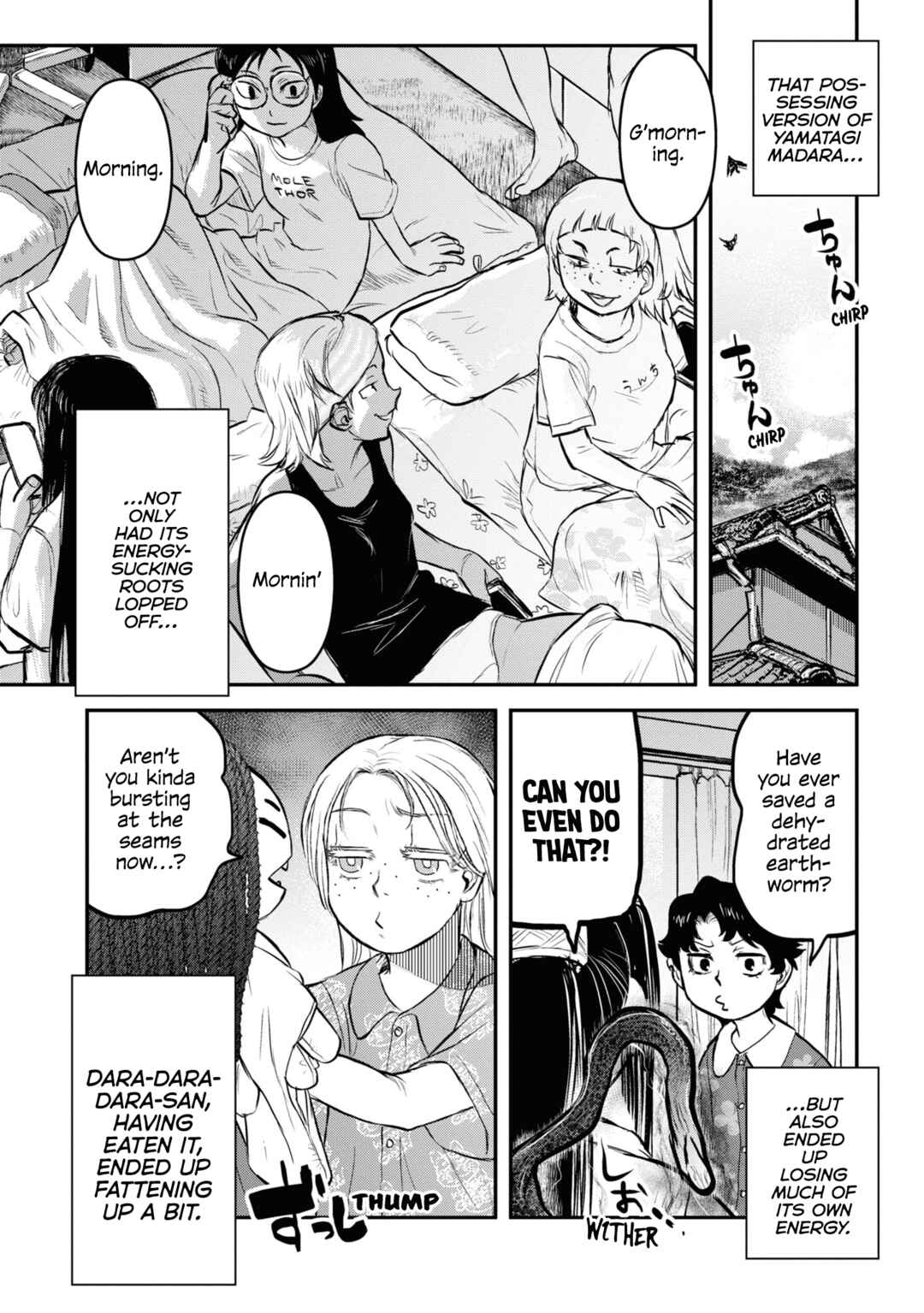 Reiwa no Dara-san Chapter 25 - Page 20