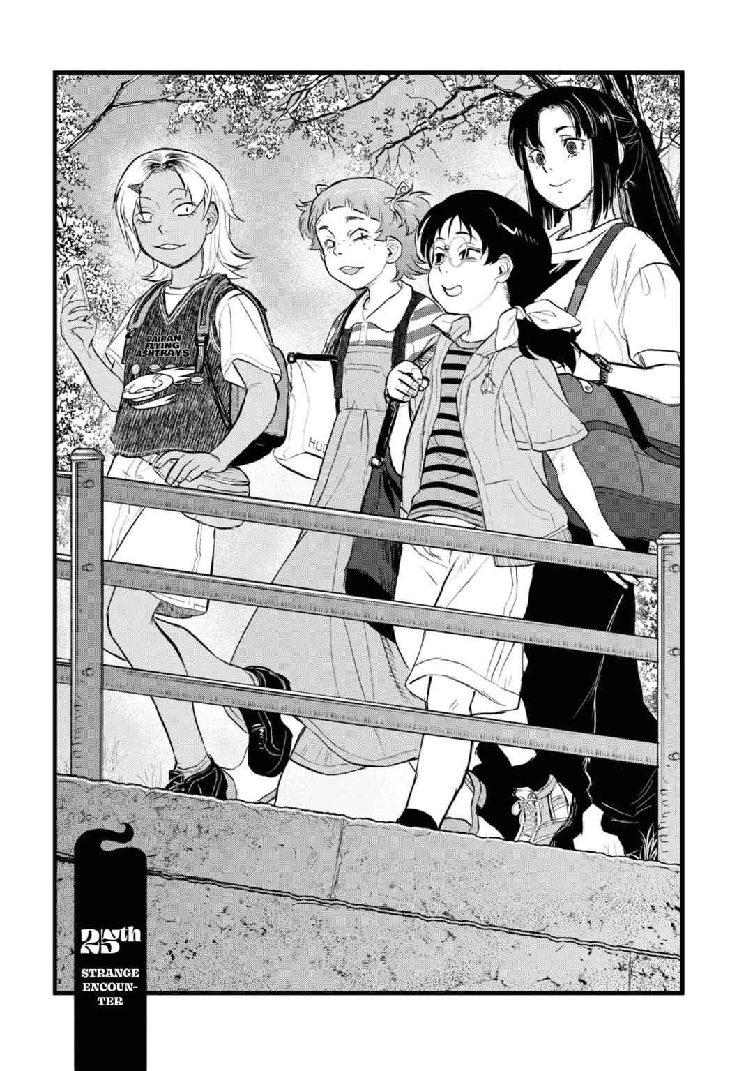 Reiwa no Dara-san Chapter 25 - Page 5
