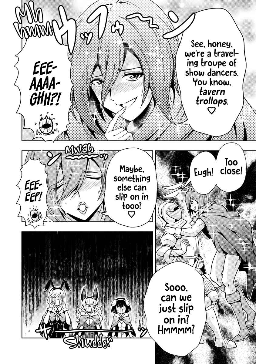 Maou no Musume, Sugoku Choroi. Chapter 49 - Page 10