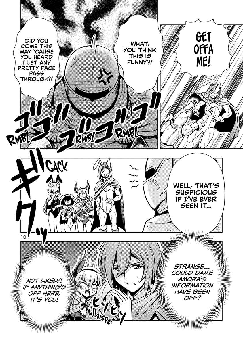 Maou no Musume, Sugoku Choroi. Chapter 49 - Page 11