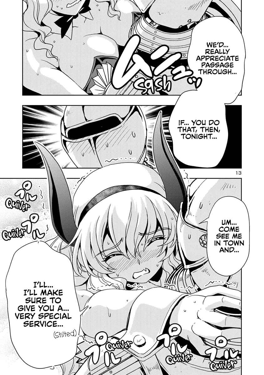 Maou no Musume, Sugoku Choroi. Chapter 49 - Page 14