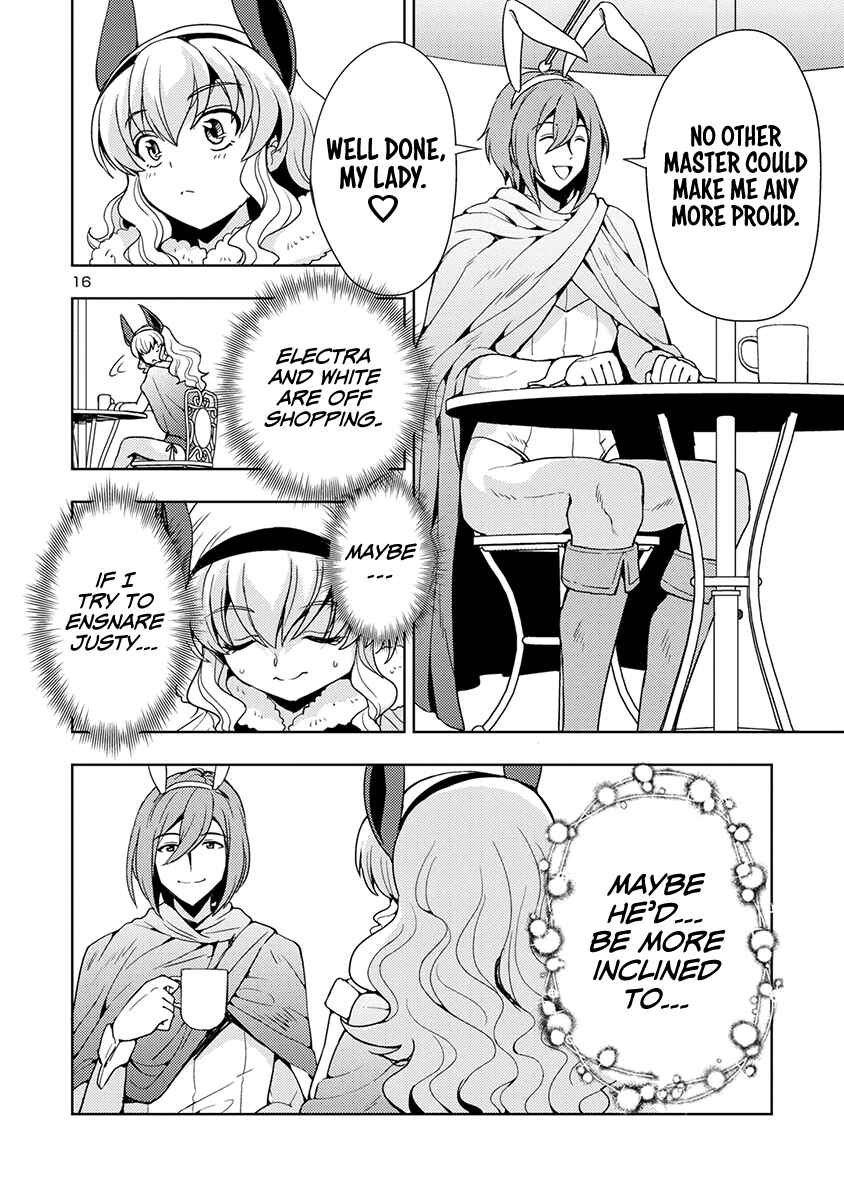 Maou no Musume, Sugoku Choroi. Chapter 49 - Page 17