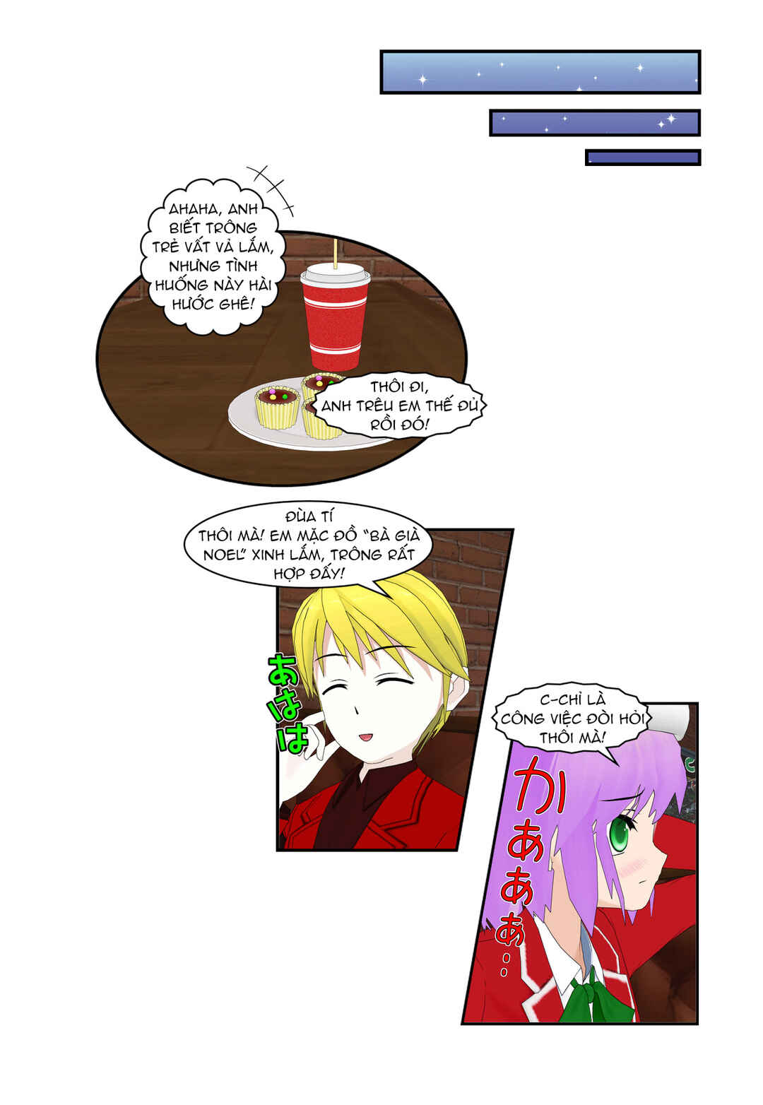 Chuyện tình Wi-Fi Chapter 39 - Page 16