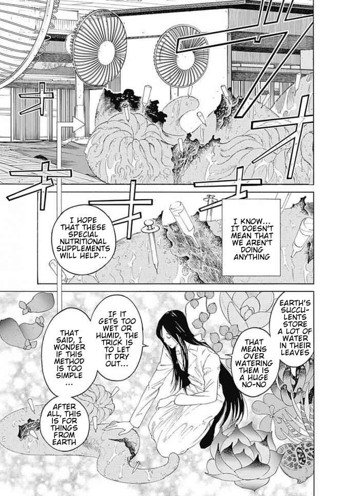 Sentaku no Toki Chapter 7 - Page 10