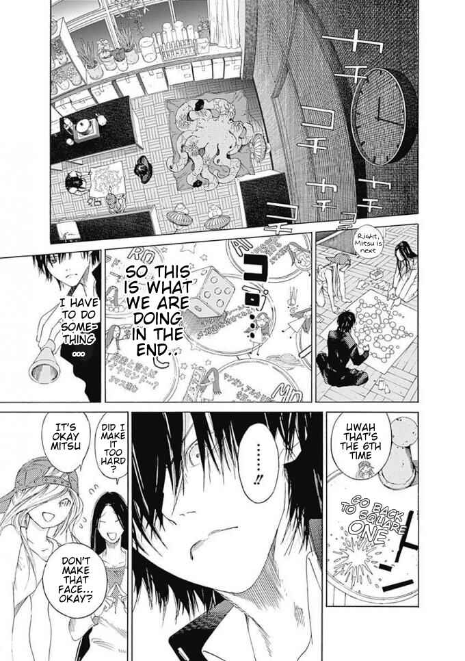 Sentaku no Toki Chapter 7 - Page 14