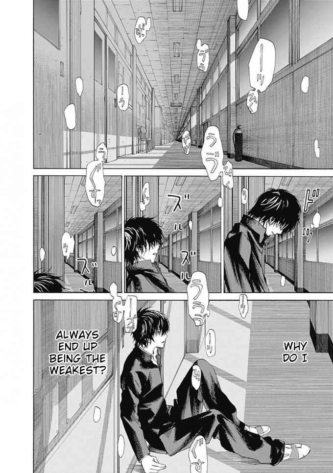 Sentaku no Toki Chapter 7 - Page 21