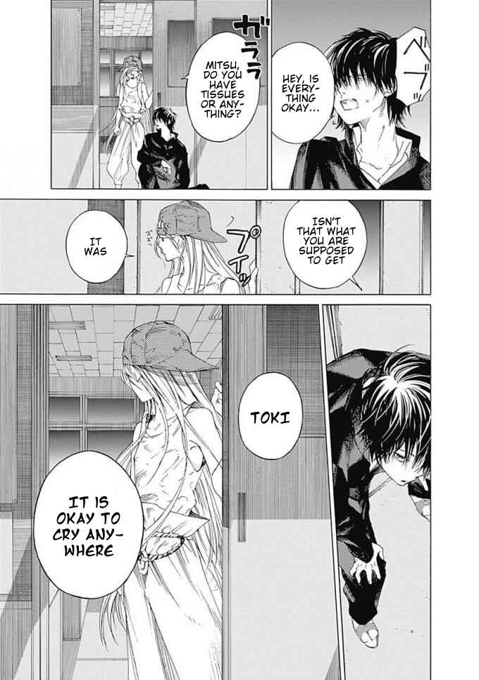 Sentaku no Toki Chapter 7 - Page 24