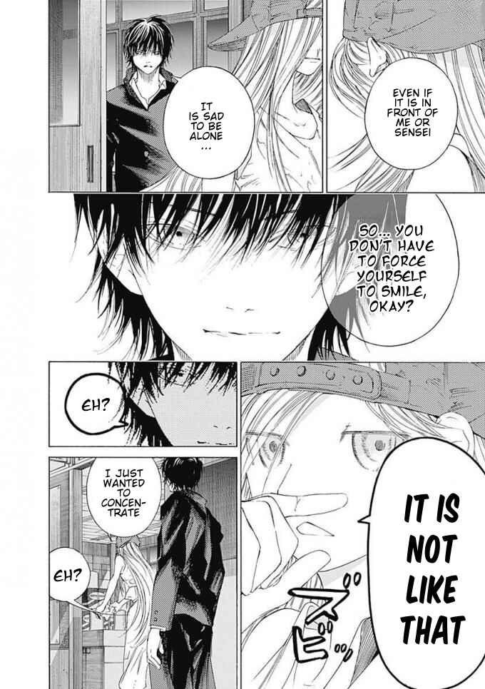 Sentaku no Toki Chapter 7 - Page 25