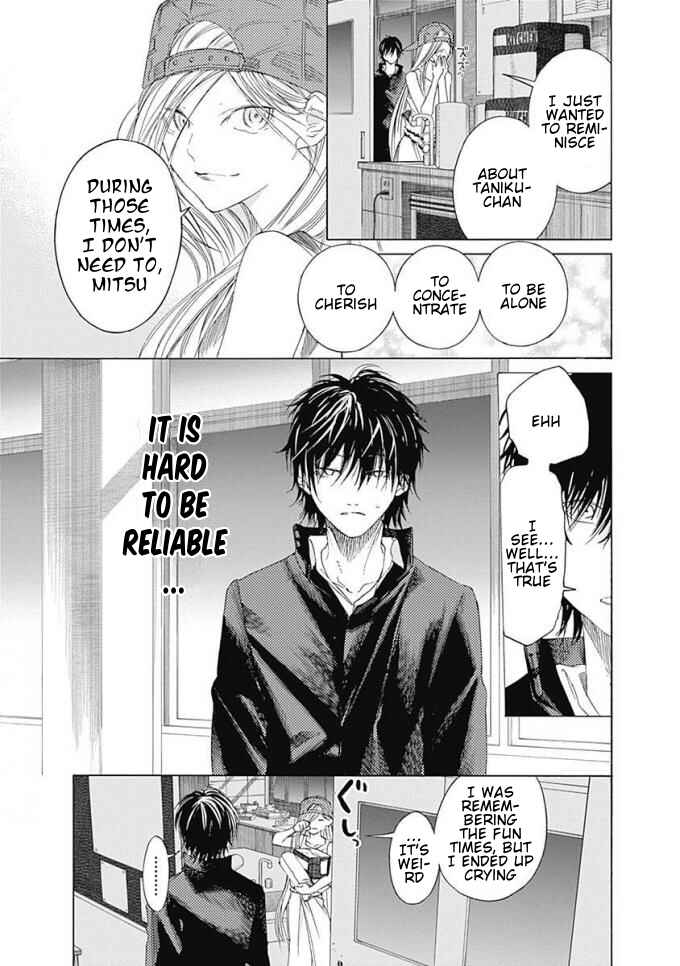 Sentaku no Toki Chapter 7 - Page 26