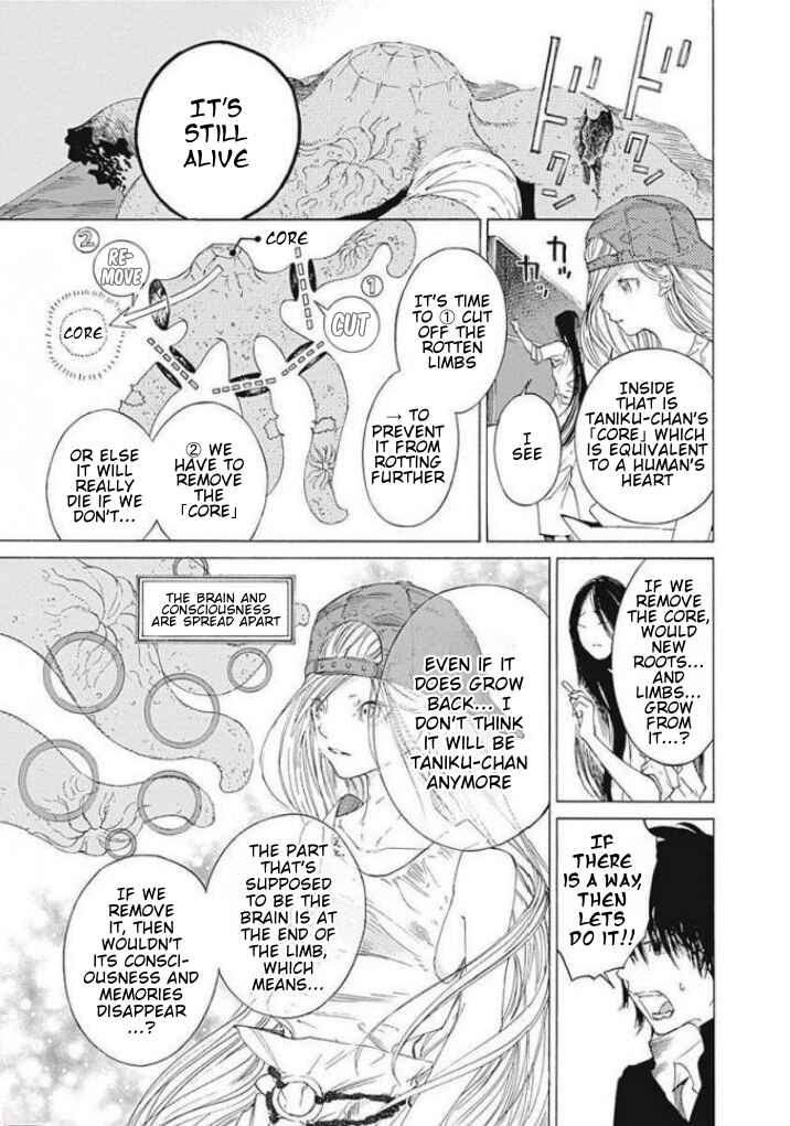 Sentaku no Toki Chapter 7 - Page 28