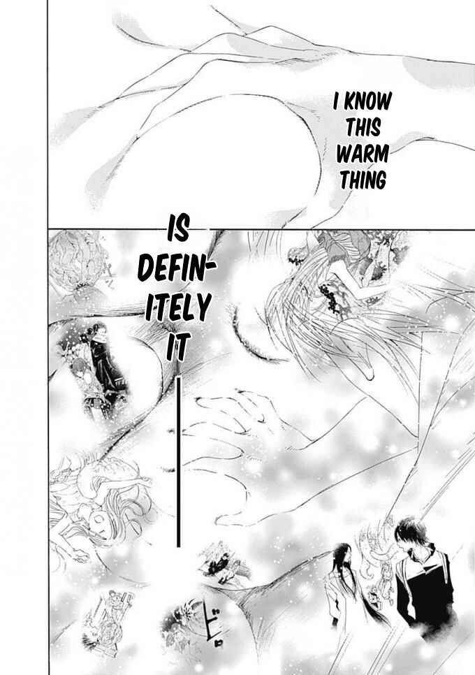 Sentaku no Toki Chapter 7 - Page 35