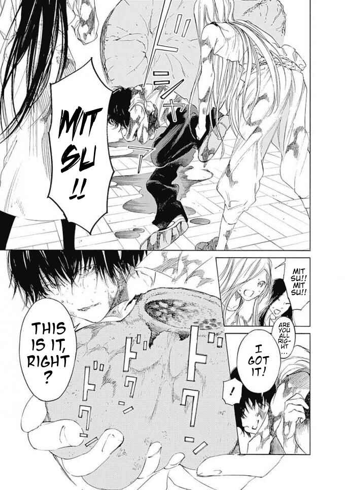 Sentaku no Toki Chapter 7 - Page 36
