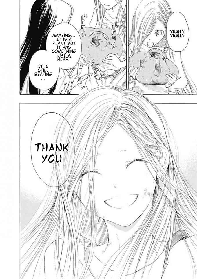 Sentaku no Toki Chapter 7 - Page 37