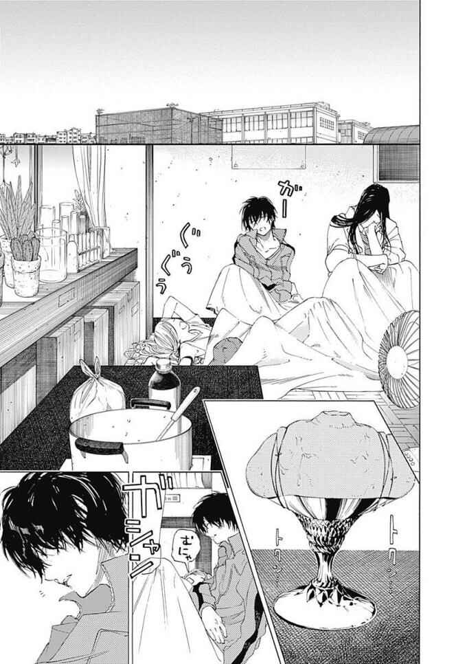 Sentaku no Toki Chapter 7 - Page 40