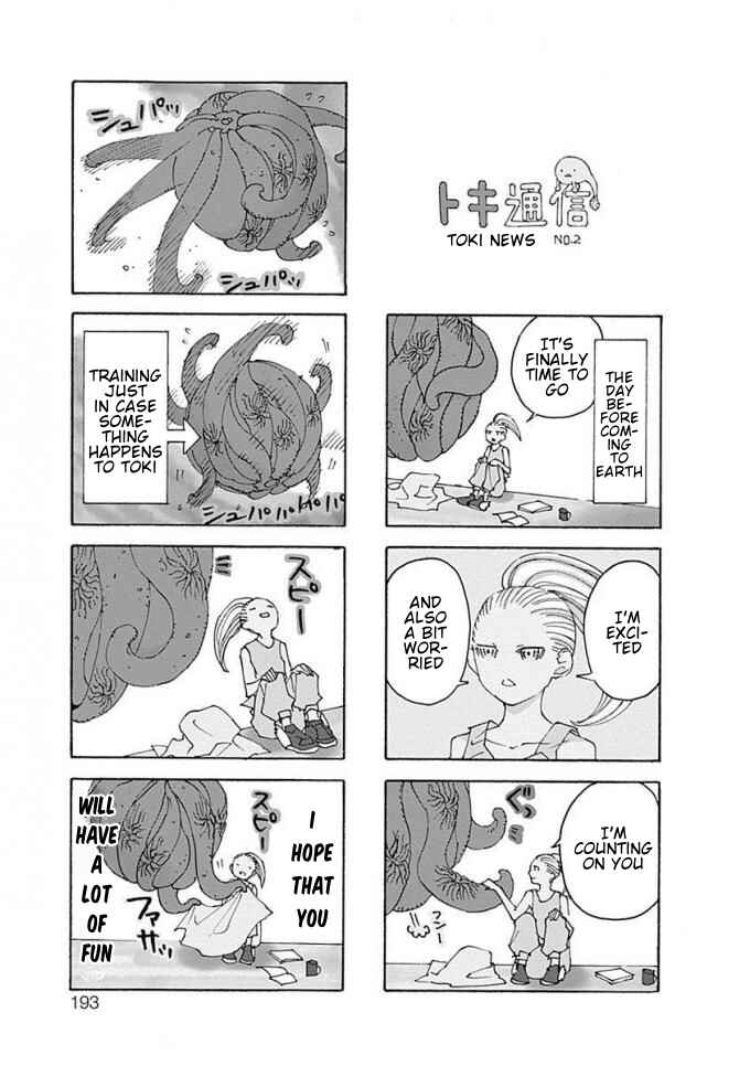 Sentaku no Toki Chapter 7 - Page 49