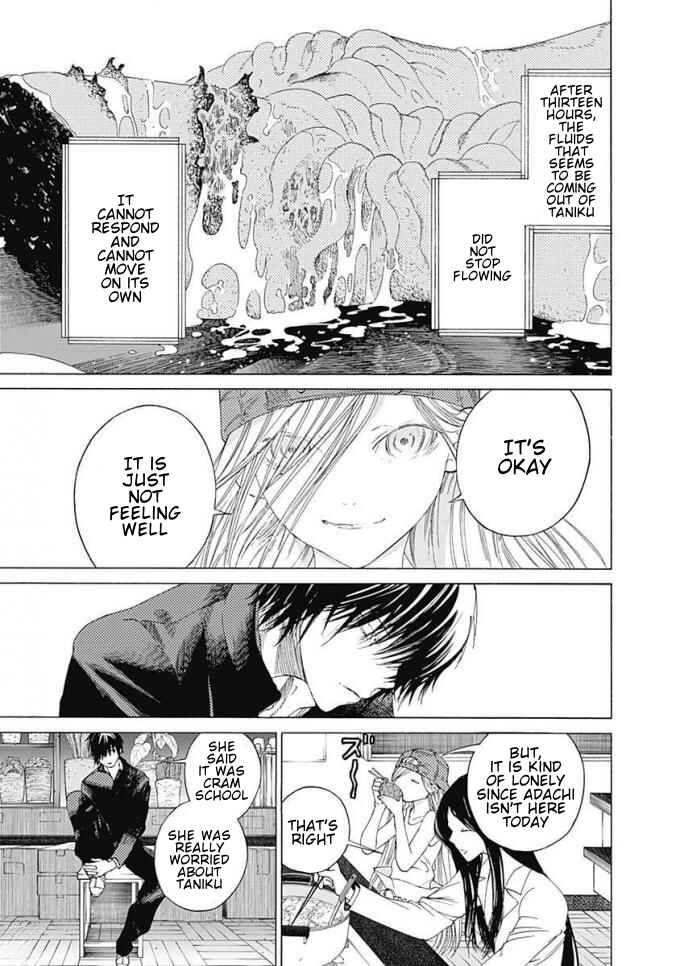 Sentaku no Toki Chapter 7 - Page 8