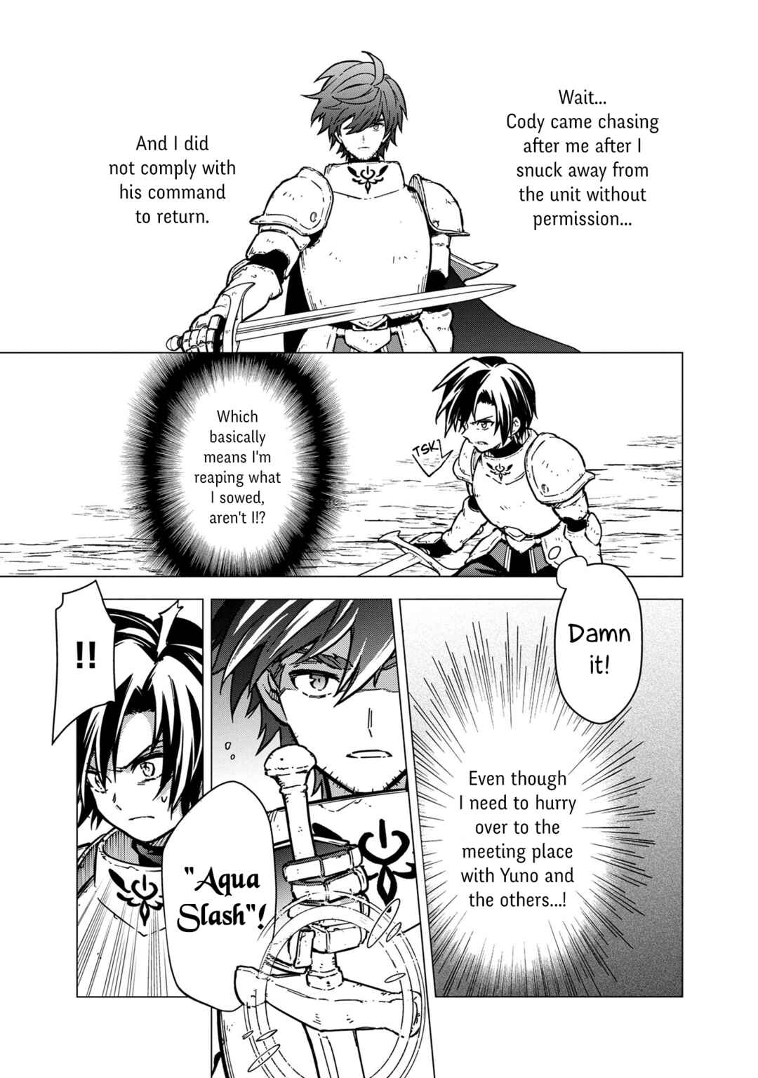 Ore no Shibou Flag ga Todomaru Tokoro o Shiranai Chapter 47 - Page 23