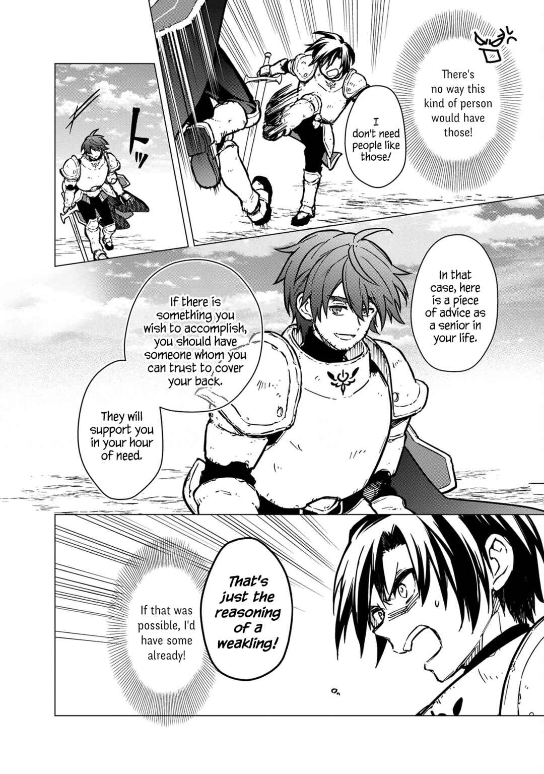 Ore no Shibou Flag ga Todomaru Tokoro o Shiranai Chapter 47 - Page 26