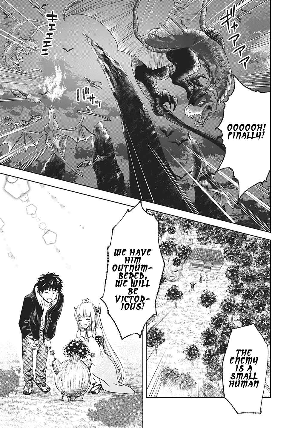 Ore no Ie ga Maryoku Spot datta Ken: Sundeiru dake de Sekai Saikyou Chapter 19 - Page 3
