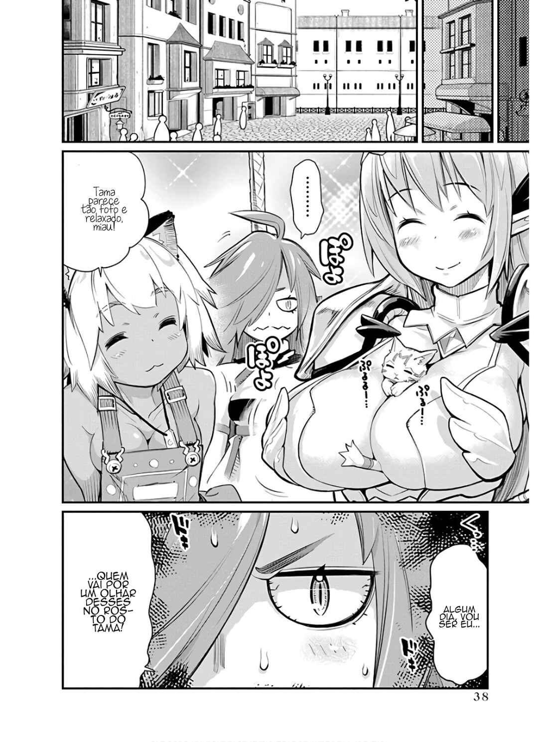 S-Rank Monster no "Behemoth" dakedo, Neko to Machigawarete Elf Musume no Pet to Shite Kurashitemasu Chapter 26 - Page 12