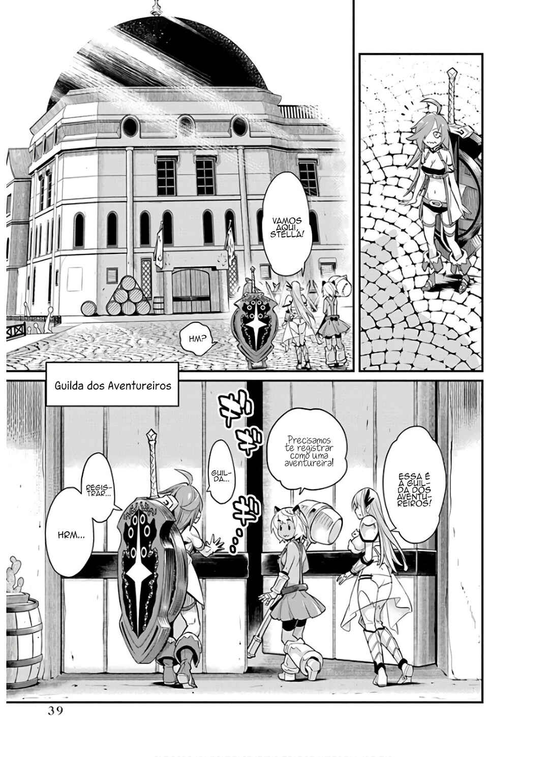 S-Rank Monster no "Behemoth" dakedo, Neko to Machigawarete Elf Musume no Pet to Shite Kurashitemasu Chapter 26 - Page 13