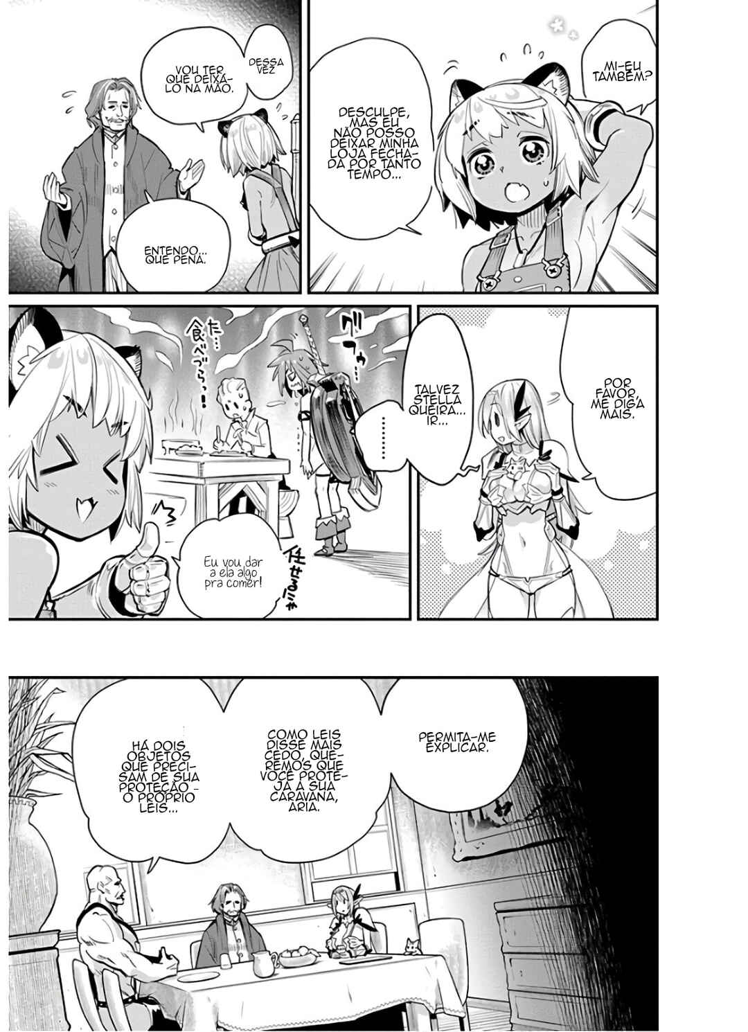 S-Rank Monster no "Behemoth" dakedo, Neko to Machigawarete Elf Musume no Pet to Shite Kurashitemasu Chapter 26 - Page 23