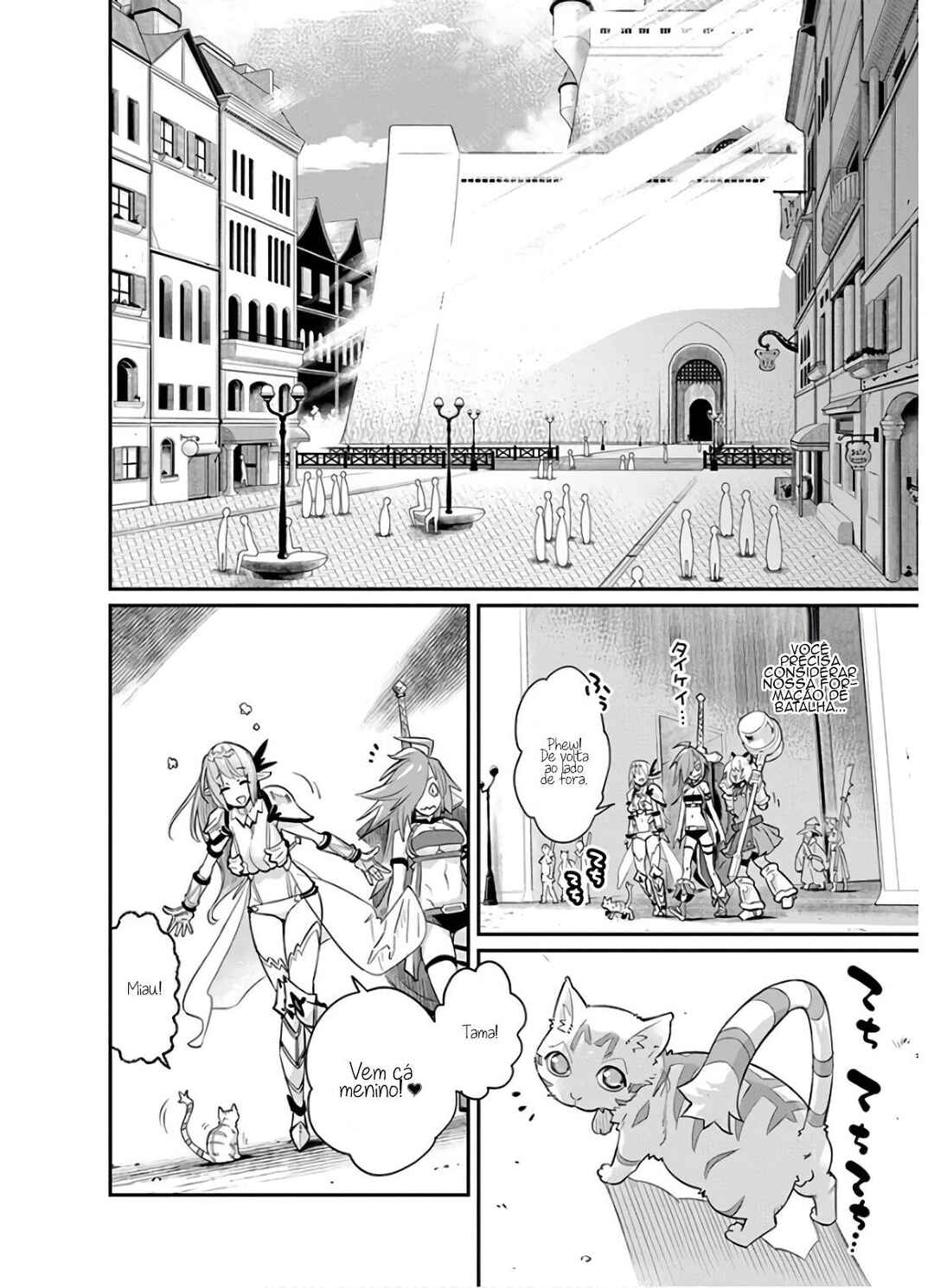S-Rank Monster no "Behemoth" dakedo, Neko to Machigawarete Elf Musume no Pet to Shite Kurashitemasu Chapter 26 - Page 4