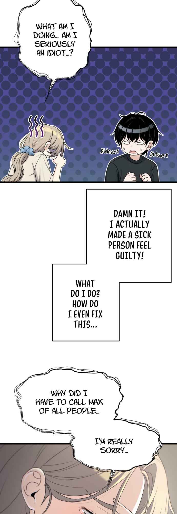 Iji Log Chapter 35 - Page 17