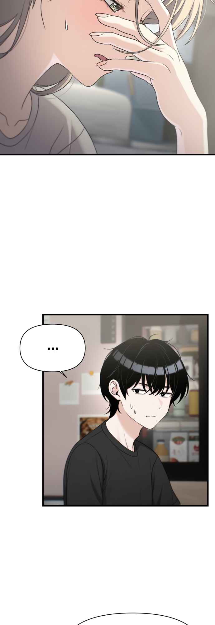 Iji Log Chapter 35 - Page 18