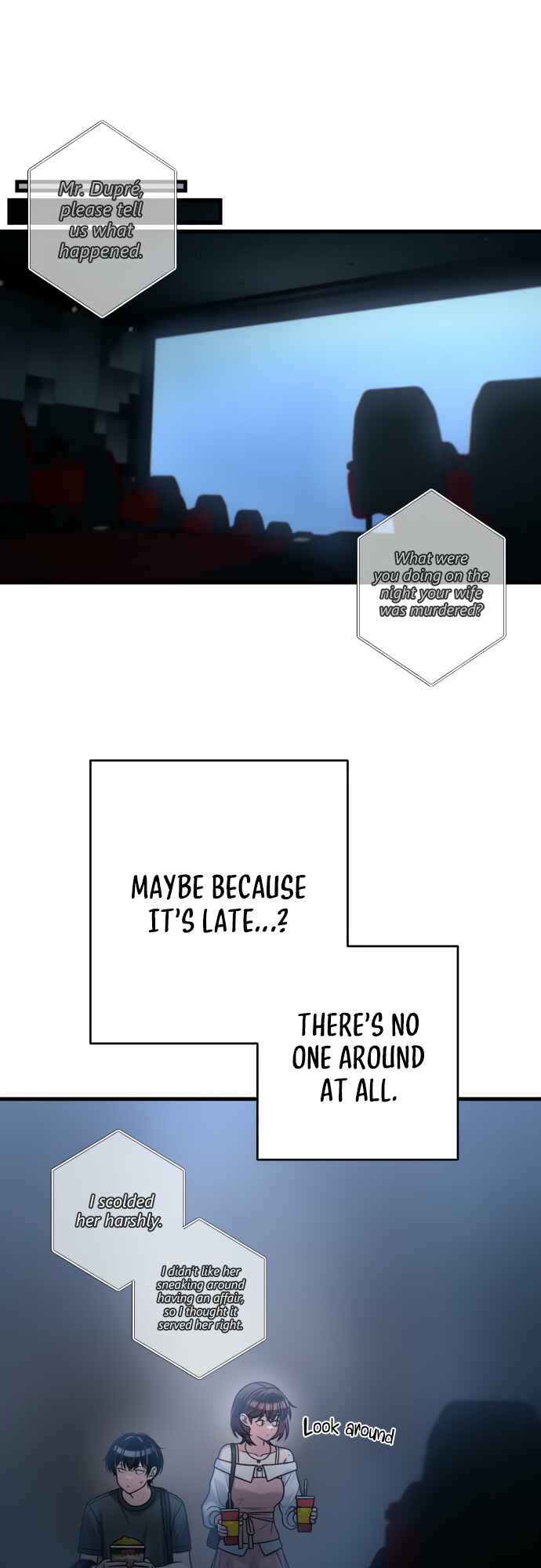 Iji Log Chapter 35 - Page 36