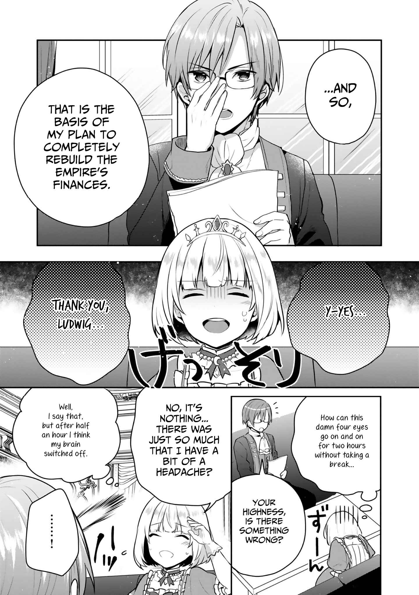 Tearmoon Teikoku Monogatari ~Dantoudai kara Hajimaru, Hime no Tensei Gyakuten Story~ Chapter 4.5 - Page 1