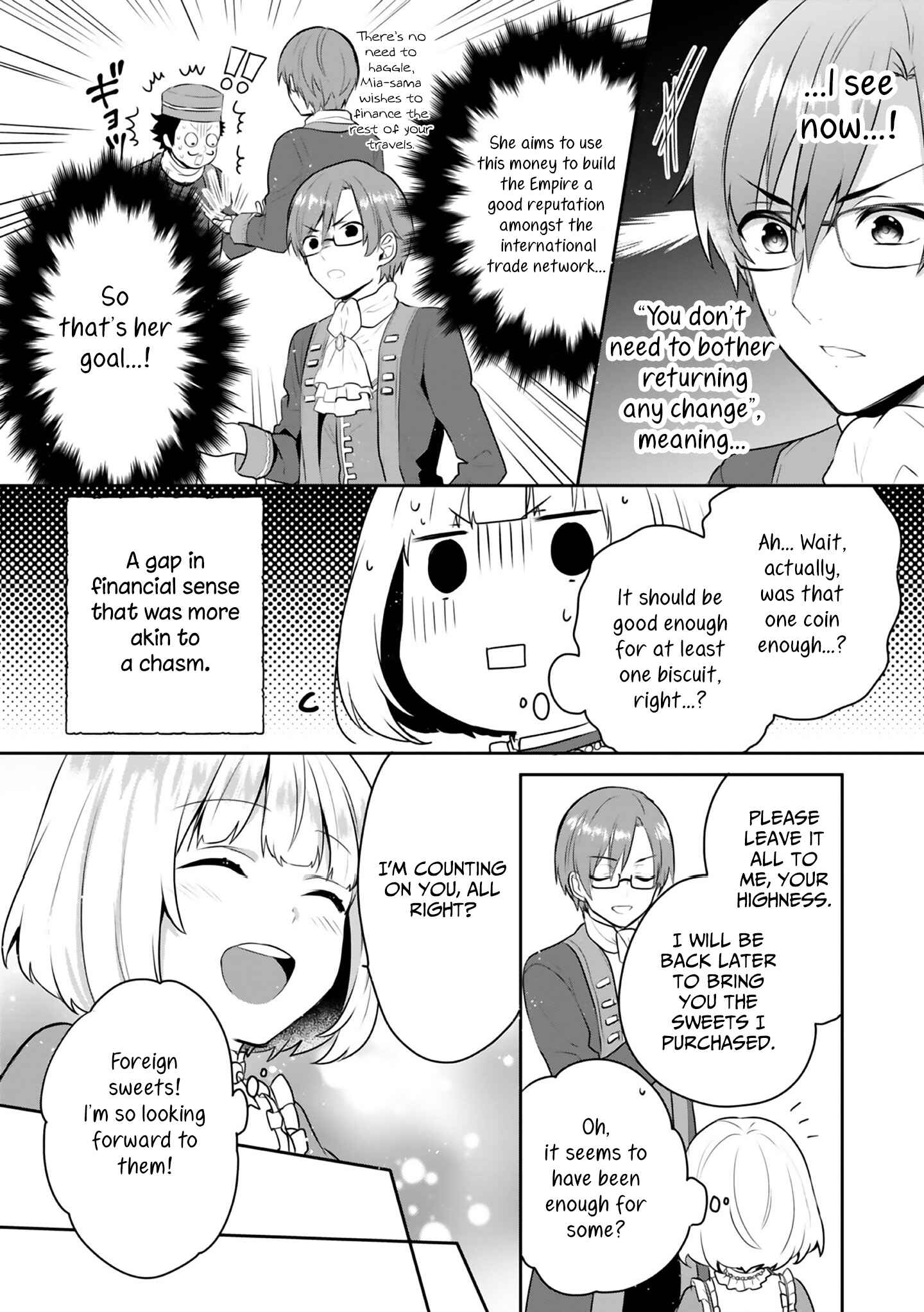 Tearmoon Teikoku Monogatari ~Dantoudai kara Hajimaru, Hime no Tensei Gyakuten Story~ Chapter 4.5 - Page 4