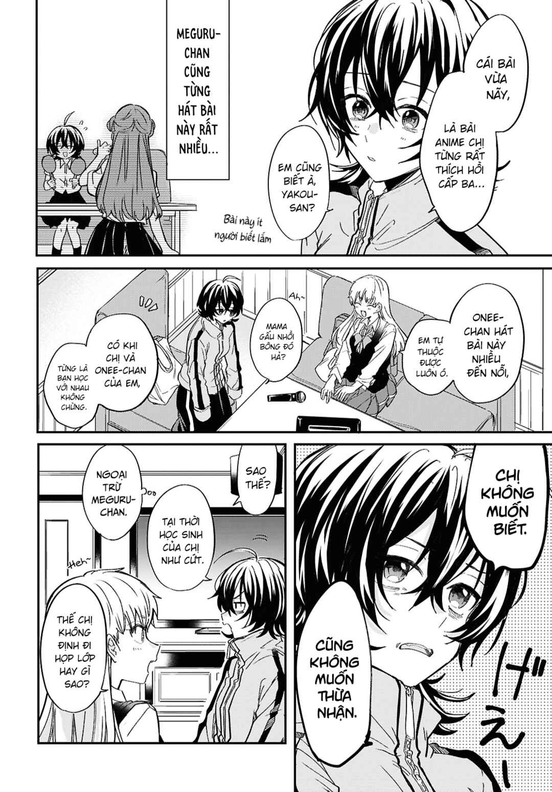 Bokura no Ai wa Kimochi Warui Chapter 3 - Page 16