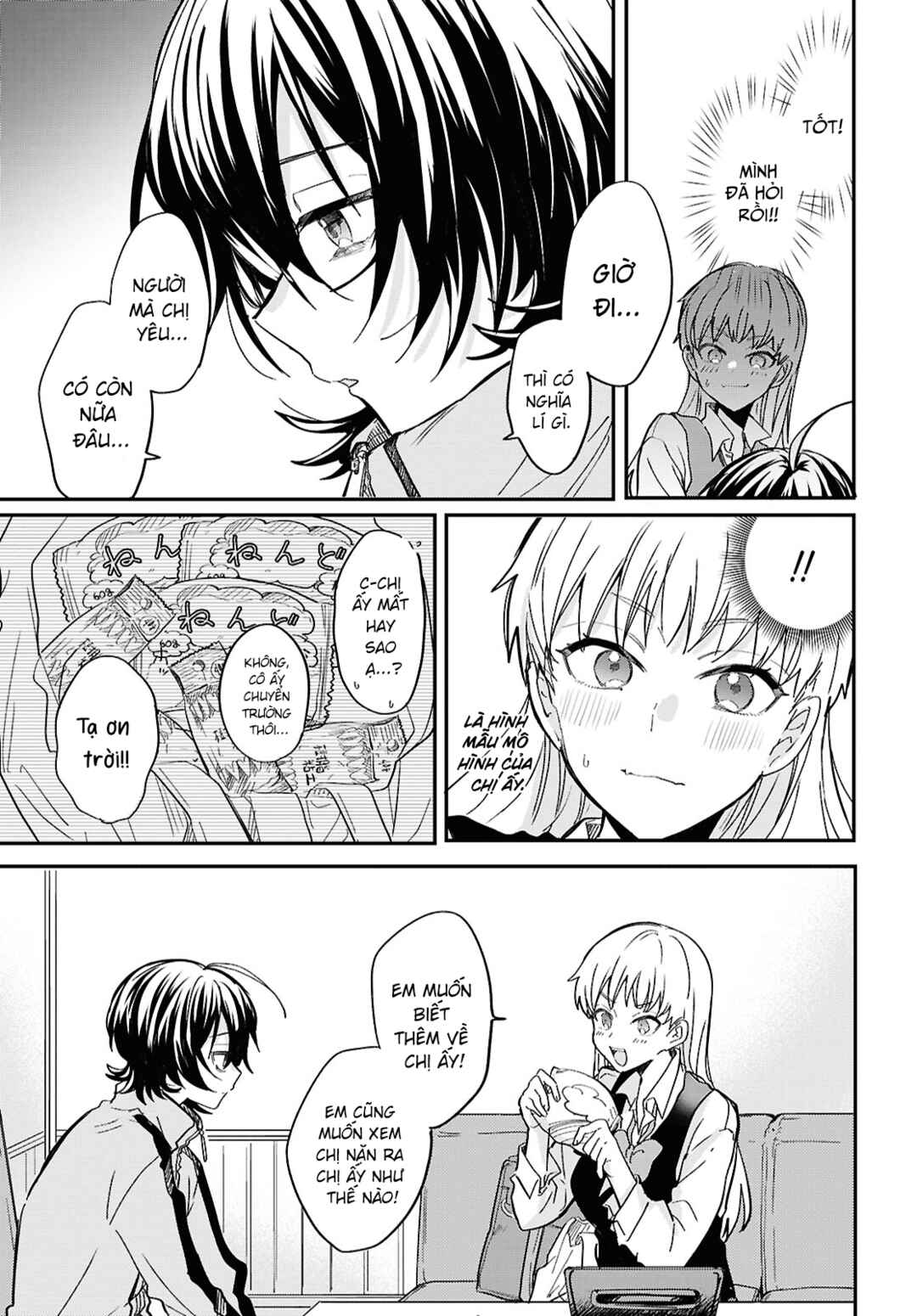 Bokura no Ai wa Kimochi Warui Chapter 3 - Page 17