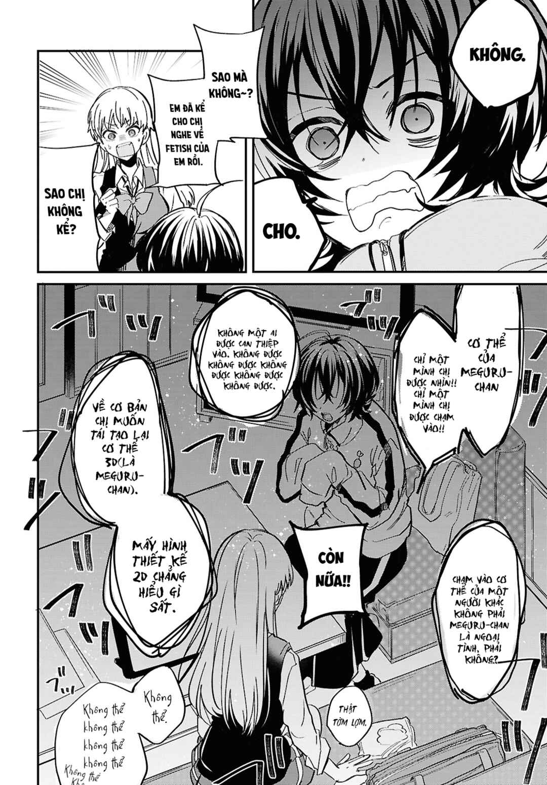 Bokura no Ai wa Kimochi Warui Chapter 3 - Page 18