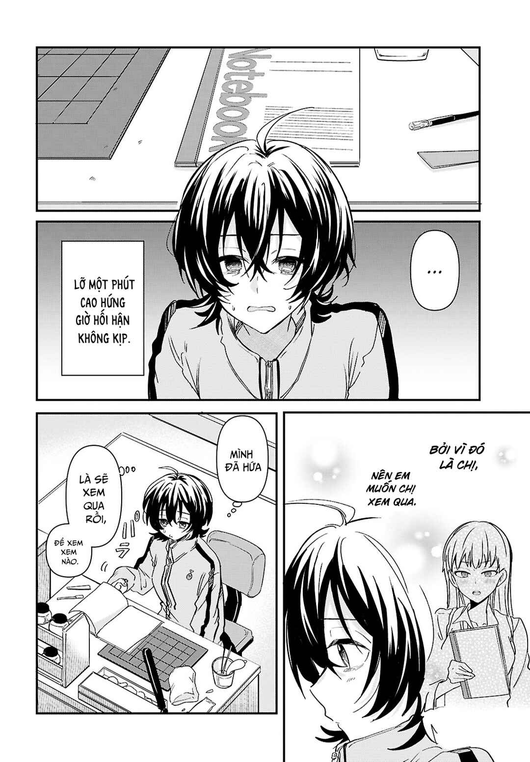 Bokura no Ai wa Kimochi Warui Chapter 3 - Page 2