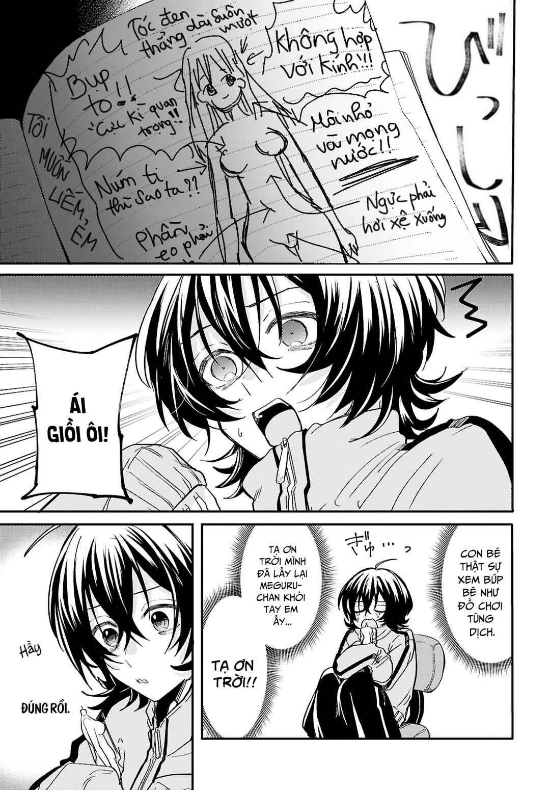 Bokura no Ai wa Kimochi Warui Chapter 3 - Page 3