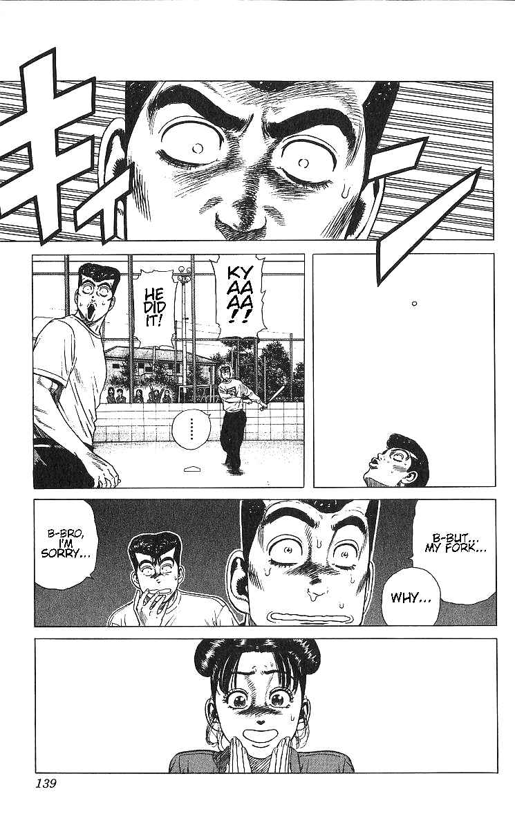 Rokudenashi Blues Chapter 365 - Page 19