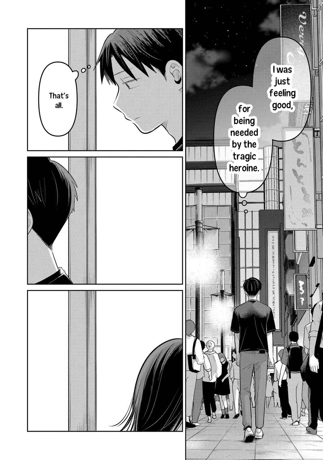 Koibumi to 13-sai no Actress Chapter 25 - Page 32