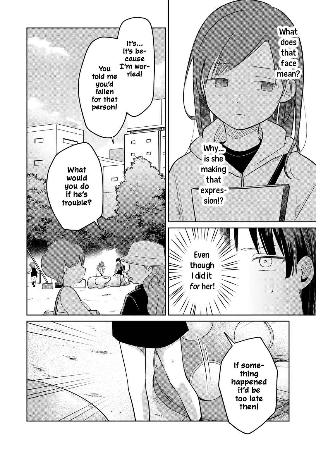 Koibumi to 13-sai no Actress Chapter 25 - Page 4
