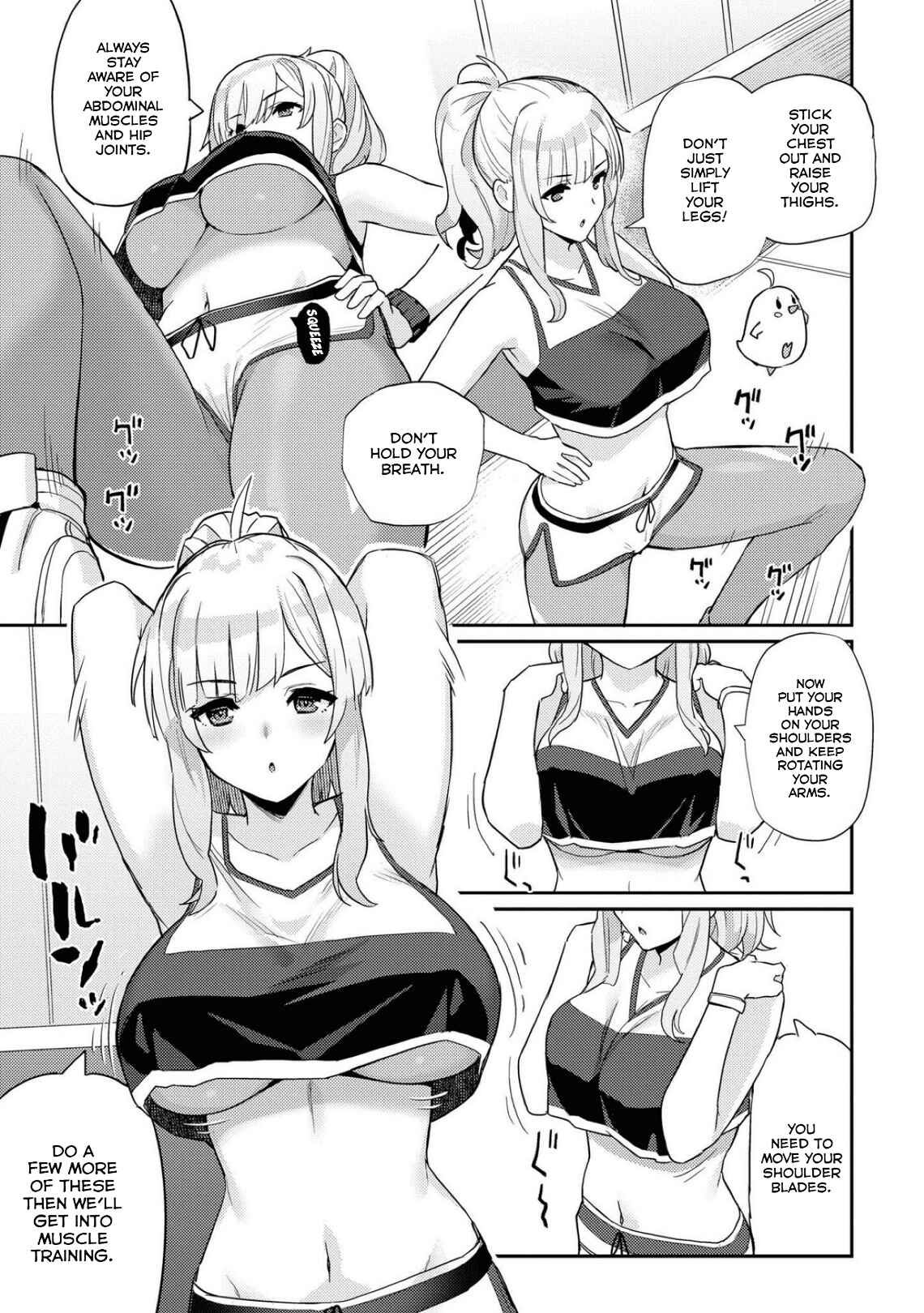 Azur Lane Comic Anthology Breaking!! Chapter 58 - Page 3