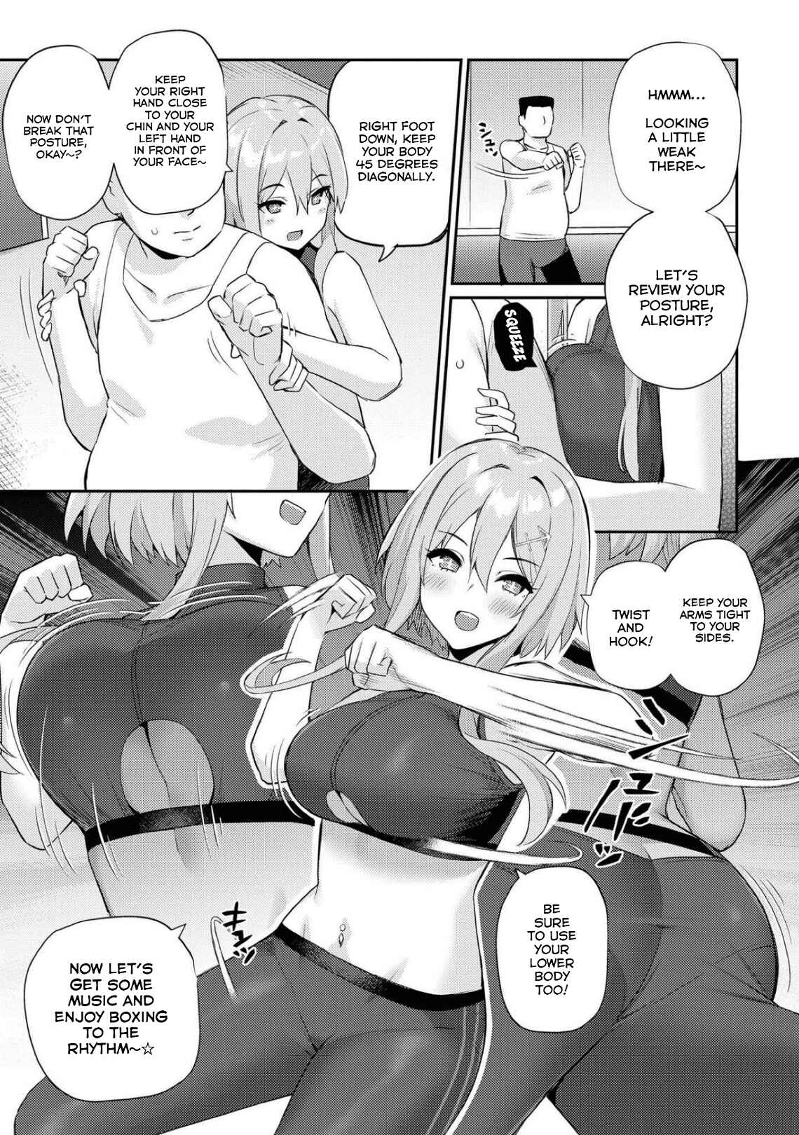 Azur Lane Comic Anthology Breaking!! Chapter 58 - Page 9